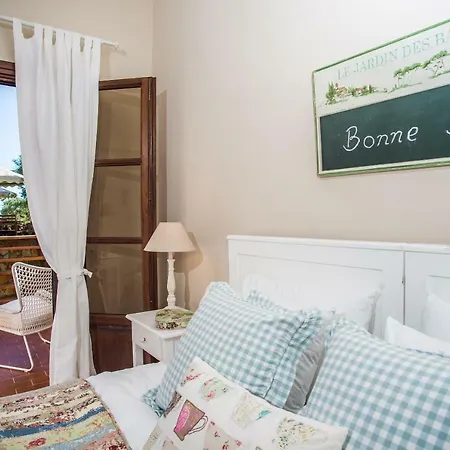 Aparthotel Amboula